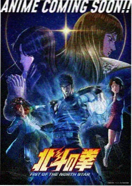 可可影视 动画 山海奇谭